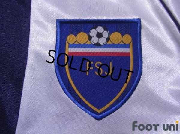 Photo6: Yugoslavia 1998 Away Shirt #10 Stojković (6)