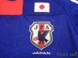 Photo5: Japan 2010 Home Shirt (5)