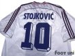 Photo4: Yugoslavia 1998 Away Shirt #10 Stojković (4)