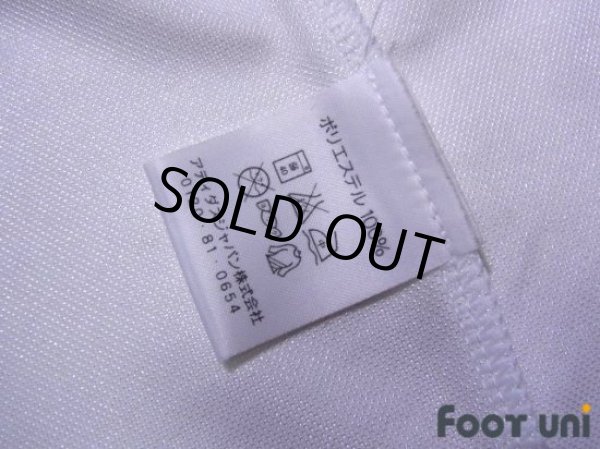 Photo8: Yugoslavia 1998 Away Shirt #10 Stojković (8)