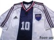 Photo3: Yugoslavia 1998 Away Shirt #10 Stojković (3)