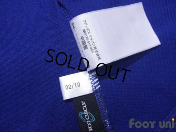 Photo8: Japan 2010 Home Shirt (8)