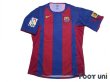 Photo1: FC Barcelona 2004-2005 Home Authentic Shirt #15 Edmilson LFP Patch/Badge (1)