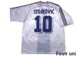 Photo2: Yugoslavia 1998 Away Shirt #10 Stojković (2)