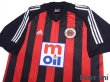 Photo3: Genclerbirligi SK 2003-2004 Home Shirt (3)