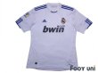 Photo1: Real Madrid 2010-2011 Home Shirt LFP Patch/Badge (1)