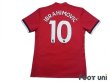 Photo2: Manchester United 2017-2018 Home Shirt #10 Ibrahimovic (2)