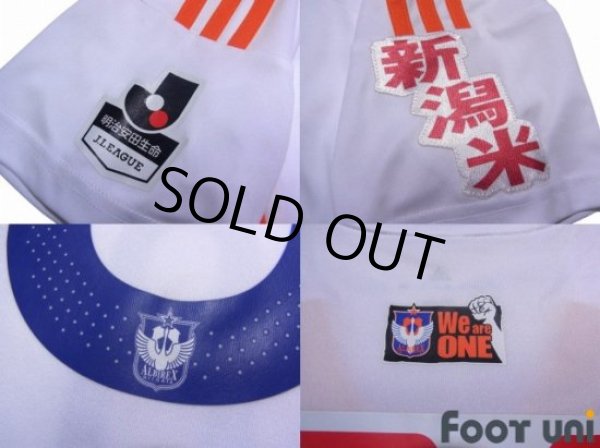 Photo7: Albirex Niigata 2017 Away Shirt #8 Kei Koizumi (7)