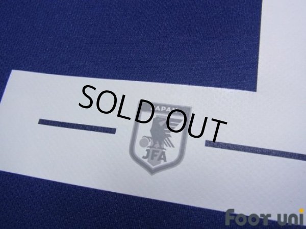 Photo7: Japan 2018 Home Shirt #5 Yuto Nagatomo (7)