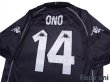 Photo4: Feyenoord 2001-2002 Away Shirt #14 Shinji Ono (4)