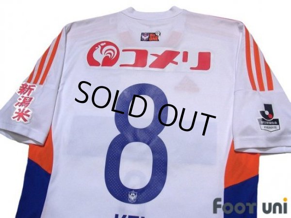 Photo4: Albirex Niigata 2017 Away Shirt #8 Kei Koizumi (4)