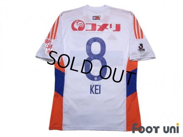 Photo2: Albirex Niigata 2017 Away Shirt #8 Kei Koizumi (2)