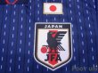 Photo6: Japan 2018 Home Shirt #5 Yuto Nagatomo (6)