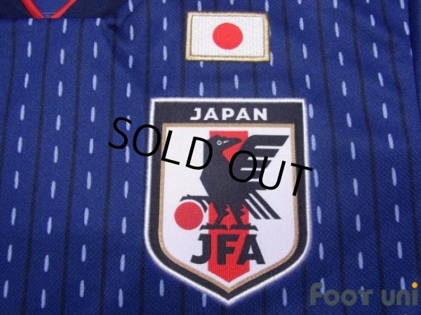 Photo6: Japan 2018 Home Shirt #5 Yuto Nagatomo (6)