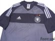 Photo3: Germany 2002 Away Shirt (3)