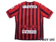 Photo2: Consadole Sapporo 2017 Home Shirt (2)