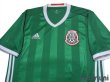 Photo3: Mexico 2016 Home Shirt (3)