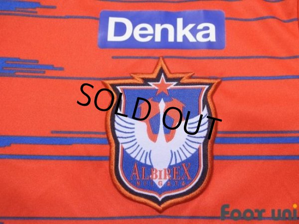 Photo6: Albirex Niigata 2019 Home Shirt #31 Yuto Horigome (Pet Name:Gomez) (6)