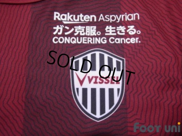 Photo6: Vissel Kobe 2018 Home Shirt #8 Andres Iniesta (6)