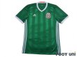 Photo1: Mexico 2016 Home Shirt (1)