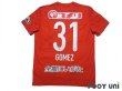 Photo2: Albirex Niigata 2019 Home Shirt #31 Yuto Horigome (Pet Name:Gomez) (2)