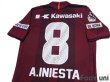 Photo4: Vissel Kobe 2018 Home Shirt #8 Andres Iniesta (4)