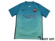 Photo1: FC Barcelona 2016-2017 Third Shirt (1)