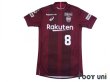 Photo1: Vissel Kobe 2018 Home Shirt #8 Andres Iniesta (1)