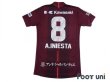 Photo2: Vissel Kobe 2018 Home Shirt #8 Andres Iniesta (2)