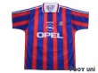 Photo1: Bayern Munchen 1995-1997 Home Shirt (1)