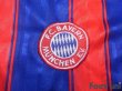 Photo5: Bayern Munchen 1995-1997 Home Shirt (5)