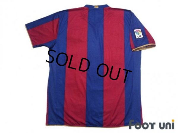 Photo2: FC Barcelona 2007-2008 Home Shirt Camp Nou 50th Anniversary LFP Patch/Badge (2)