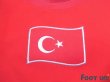 Photo5: Turkey 2004 Home Shirt (5)