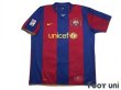 Photo1: FC Barcelona 2007-2008 Home Shirt Camp Nou 50th Anniversary LFP Patch/Badge (1)