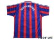 Photo2: Bayern Munchen 1995-1997 Home Shirt (2)