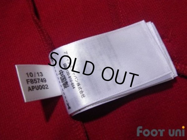 Photo7: Spain Track Jacket (7)