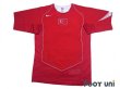 Photo1: Turkey 2004 Home Shirt (1)