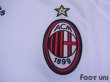 Photo5: AC Milan 2007-2008 Away Shirt (5)