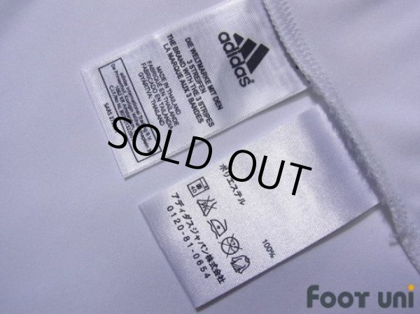 Photo8: AC Milan 2007-2008 Away Shirt (8)