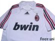 Photo3: AC Milan 2007-2008 Away Shirt (3)