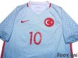 Photo3: Turkey Euro 2016 Away Shirt #10 Arda Turan (3)