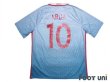 Photo2: Turkey Euro 2016 Away Shirt #10 Arda Turan (2)