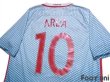 Photo4: Turkey Euro 2016 Away Shirt #10 Arda Turan (4)