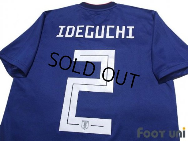 Photo4: Japan 2018 Home Shirt #2 Yosuke Ideguchi (4)
