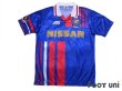 Photo1: Yokohama Marinos 1995-1996 Home Shirt (1)