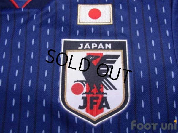 Photo6: Japan 2018 Home Shirt #2 Yosuke Ideguchi (6)