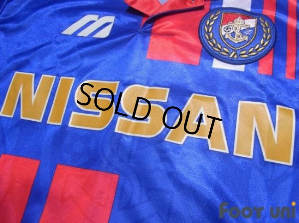 Photo7: Yokohama Marinos 1995-1996 Home Shirt (7)