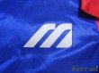 Photo6: Yokohama Marinos 1995-1996 Home Shirt (6)