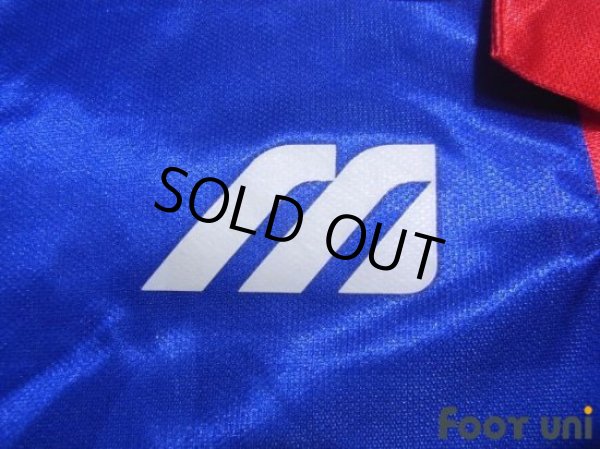 Photo6: Yokohama Marinos 1995-1996 Home Shirt (6)