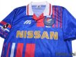 Photo3: Yokohama Marinos 1995-1996 Home Shirt (3)